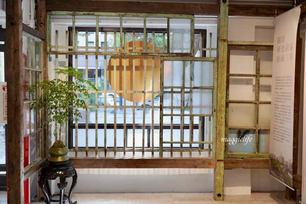 榕錦時光生活園區|一秒踏進日本街道京都老宅,15家美食選物攻略,在古蹟吃好丘,喝興波咖啡,九州鬆餅! - 第35張圖 榕錦時光生活園區|一秒踏進日本街道京都老宅,15家美食選物攻略,在古蹟吃好丘,喝興波咖啡,九州鬆餅!