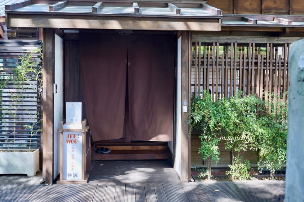 榕錦時光生活園區|一秒踏進日本街道京都老宅,15家美食選物攻略,在古蹟吃好丘,喝興波咖啡,九州鬆餅! - 第41張圖 榕錦時光生活園區|一秒踏進日本街道京都老宅,15家美食選物攻略,在古蹟吃好丘,喝興波咖啡,九州鬆餅!