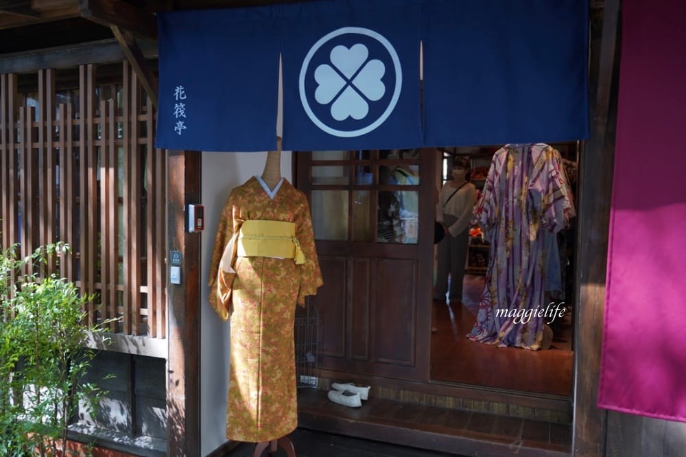 榕錦時光生活園區|一秒踏進日本街道京都老宅,15家美食選物攻略,在古蹟吃好丘,喝興波咖啡,九州鬆餅! - 第46張圖 榕錦時光生活園區|一秒踏進日本街道京都老宅,15家美食選物攻略,在古蹟吃好丘,喝興波咖啡,九州鬆餅!