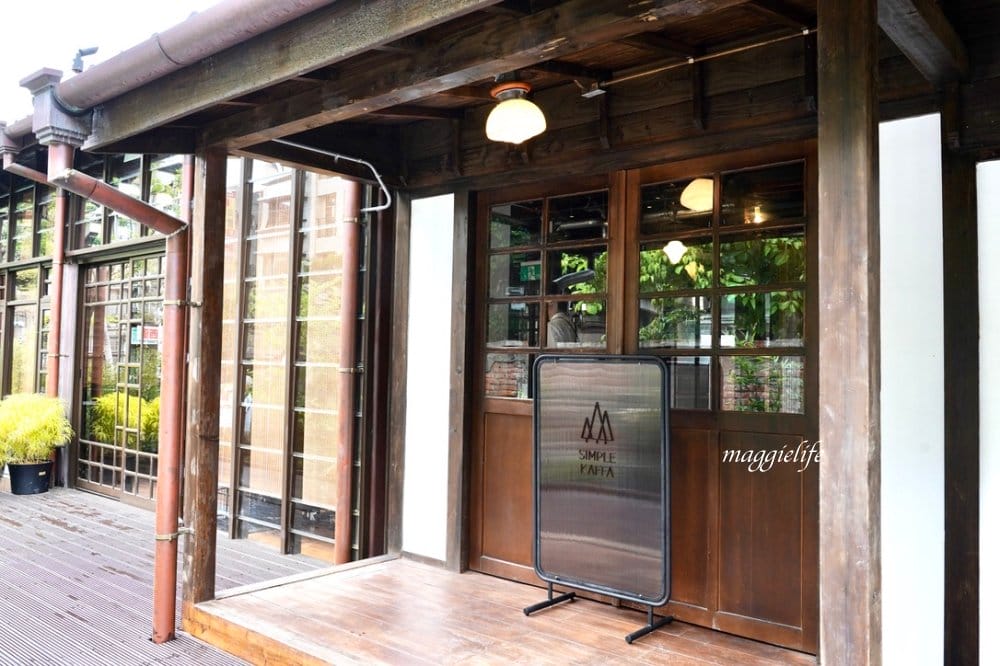 榕錦時光生活園區|一秒踏進日本街道京都老宅,15家美食選物攻略,在古蹟吃好丘,喝興波咖啡,九州鬆餅! - 第14張圖 榕錦時光生活園區|一秒踏進日本街道京都老宅,15家美食選物攻略,在古蹟吃好丘,喝興波咖啡,九州鬆餅!