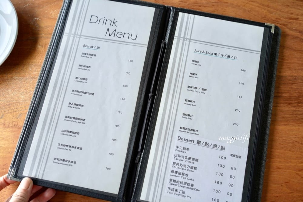 淡水LA VILLA義大利餐廳｜淡水絕美夕陽景觀餐廳，峇里島海景約會餐廳，生日慶生情人節，CP值超高（內有菜單）