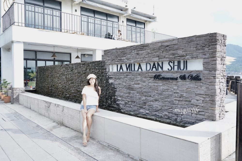 淡水LA VILLA義大利餐廳｜淡水絕美夕陽景觀餐廳，峇里島海景約會餐廳，生日慶生情人節，CP值超高（內有菜單）
