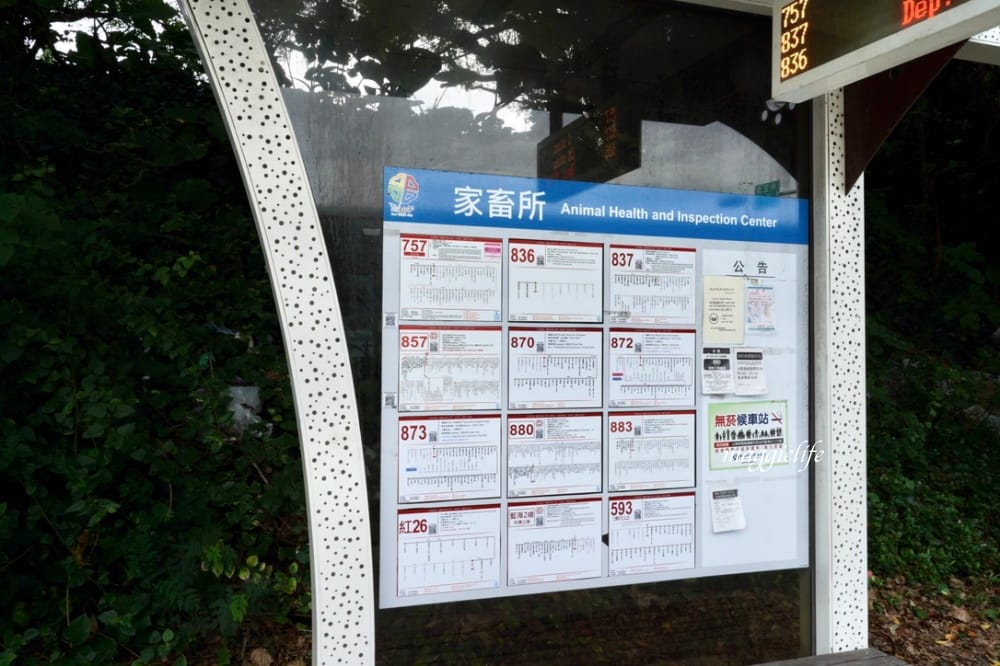 淡水LA VILLA義大利餐廳｜淡水絕美夕陽景觀餐廳，峇里島海景約會餐廳，生日慶生情人節，CP值超高（內有菜單）