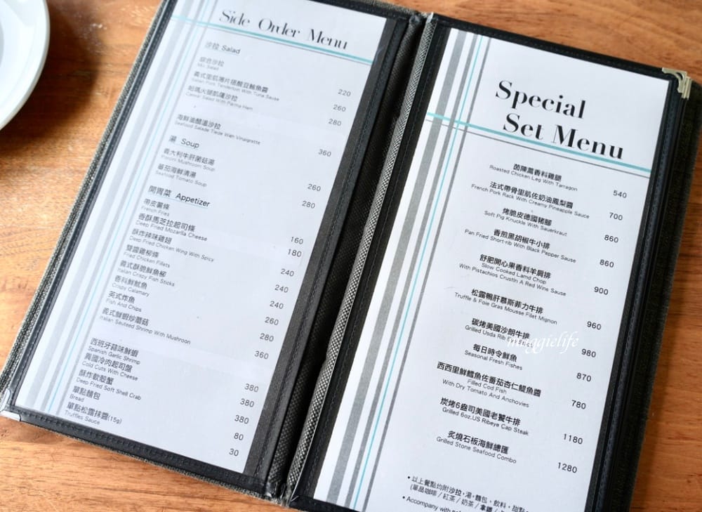 淡水LA VILLA義大利餐廳｜淡水絕美夕陽景觀餐廳，峇里島海景約會餐廳，生日慶生情人節，CP值超高（內有菜單）