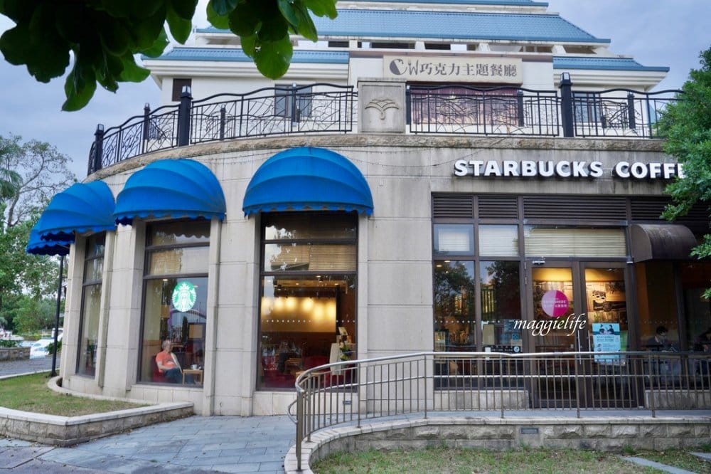 淡水星巴克漁人碼頭門市，一秒到歐洲，看大海夕陽西下/逛情人橋，情侶約會景點！