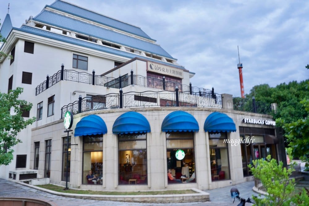 淡水星巴克漁人碼頭門市，一秒到歐洲，看大海夕陽西下/逛情人橋，情侶約會景點！