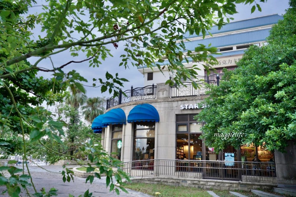 淡水星巴克漁人碼頭門市,一秒到歐洲,看大海夕陽西下/逛情人橋,情侶約會景點! - 第1張圖 淡水星巴克漁人碼頭門市,一秒到歐洲,看大海夕陽西下/逛情人橋,情侶約會景點!