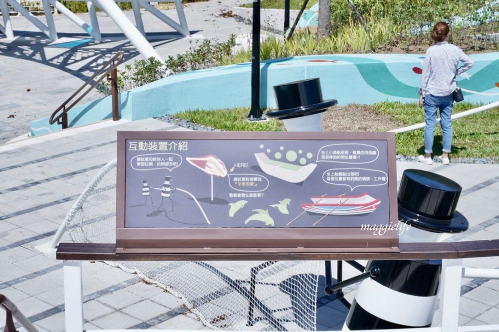 新北石門新景點|石門幸福雙心公園，石門幸福步道，海豚，燈塔人，互動式體驗，白天晚上都美，北海岸親子｜約會新IG打卡景點！