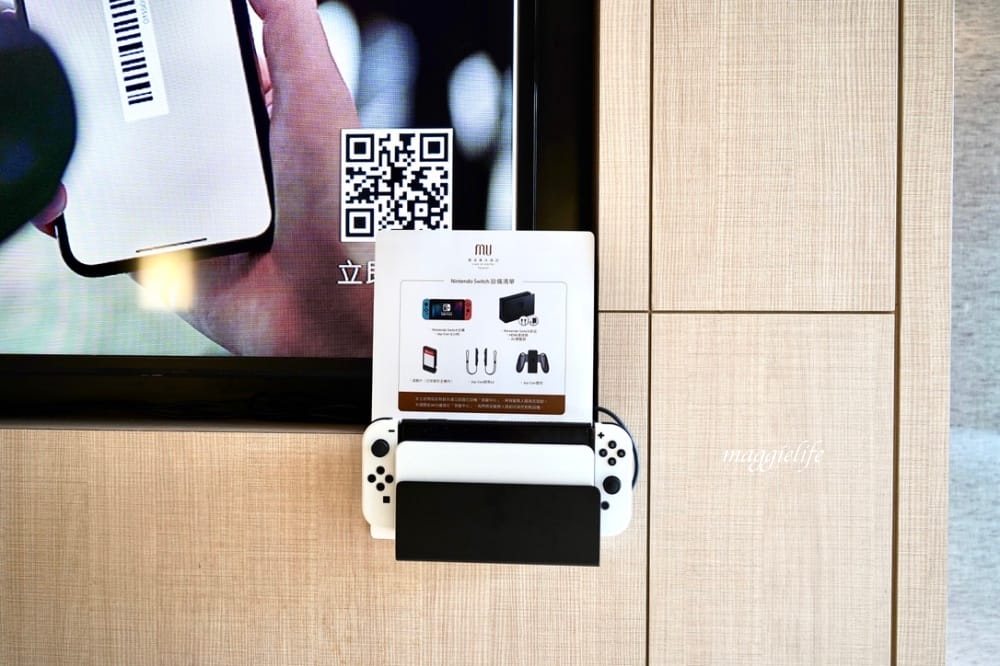 宜蘭礁溪寒沐酒店，礁溪溫泉飯店推薦，礁溪親子飯店MU JIAO XI HOTEL，自助早餐超讚，泳池泡湯，VR體驗，兒童遊戲室，礁溪親子溫泉飯店推薦