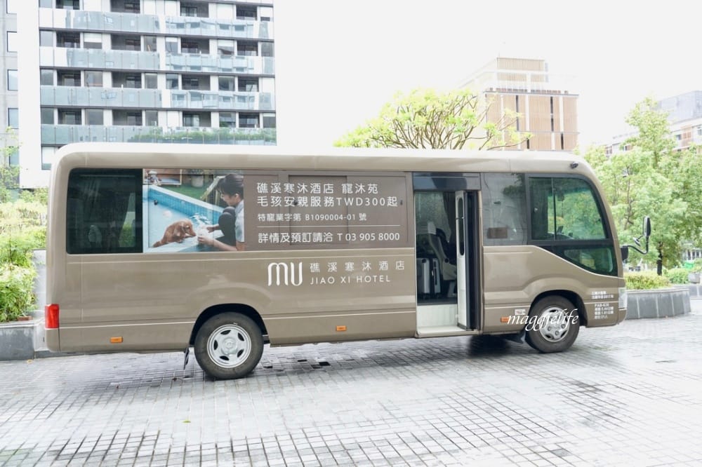 宜蘭礁溪寒沐酒店，礁溪溫泉飯店推薦，礁溪親子飯店MU JIAO XI HOTEL，自助早餐超讚，泳池泡湯，VR體驗，兒童遊戲室，礁溪親子溫泉飯店推薦