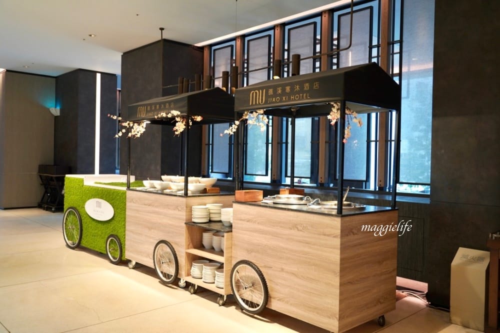 宜蘭礁溪寒沐酒店，礁溪溫泉飯店推薦，礁溪親子飯店MU JIAO XI HOTEL，自助早餐超讚，泳池泡湯，VR體驗，兒童遊戲室，礁溪親子溫泉飯店推薦