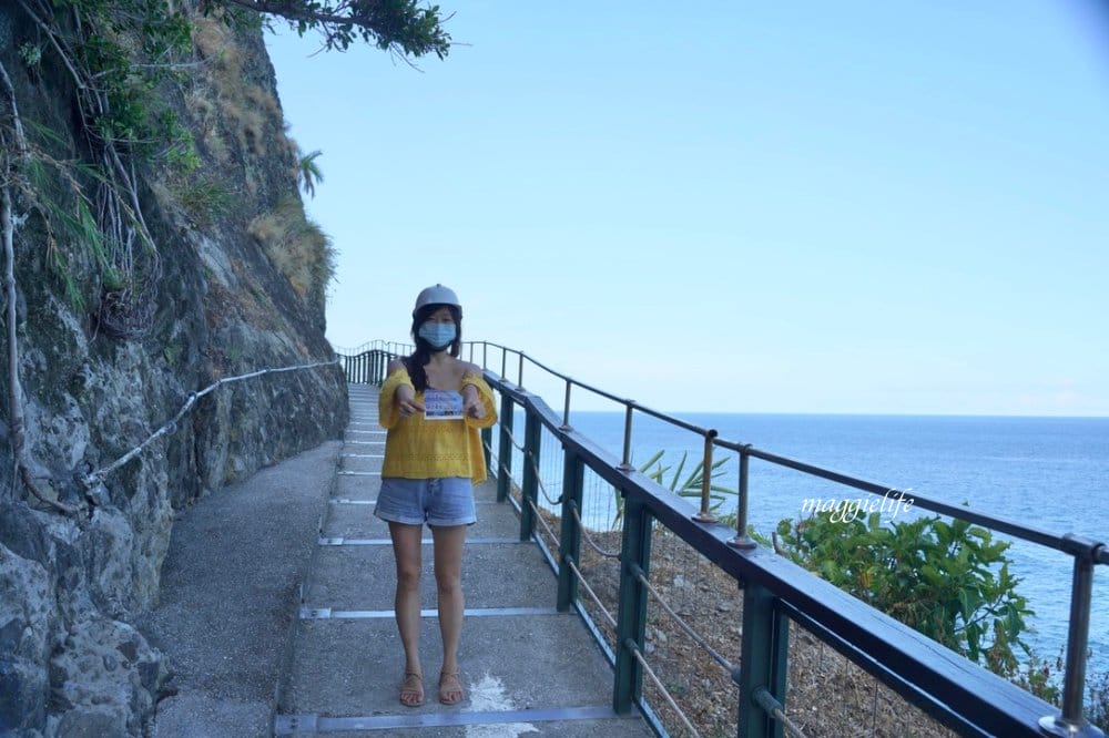 花蓮豐濱｜親不知子天空步道，透明玻璃天空步道，觀賞超級無敵海景！