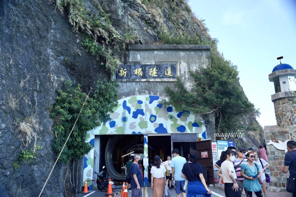 花蓮豐濱｜親不知子天空步道，透明玻璃天空步道，觀賞超級無敵海景！