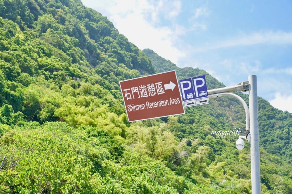 花蓮景點| 石門麻糬洞March洞，石門遊憩區免費景點，一線天，三大IG打卡景點一起拍，台11線大自然景點秘境！
