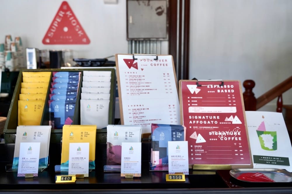 台北大安區咖啡｜興波咖啡Simple Kaffa進駐榕錦時光生活園區，日式老宅也喝得到世界級的咖啡/外帶！