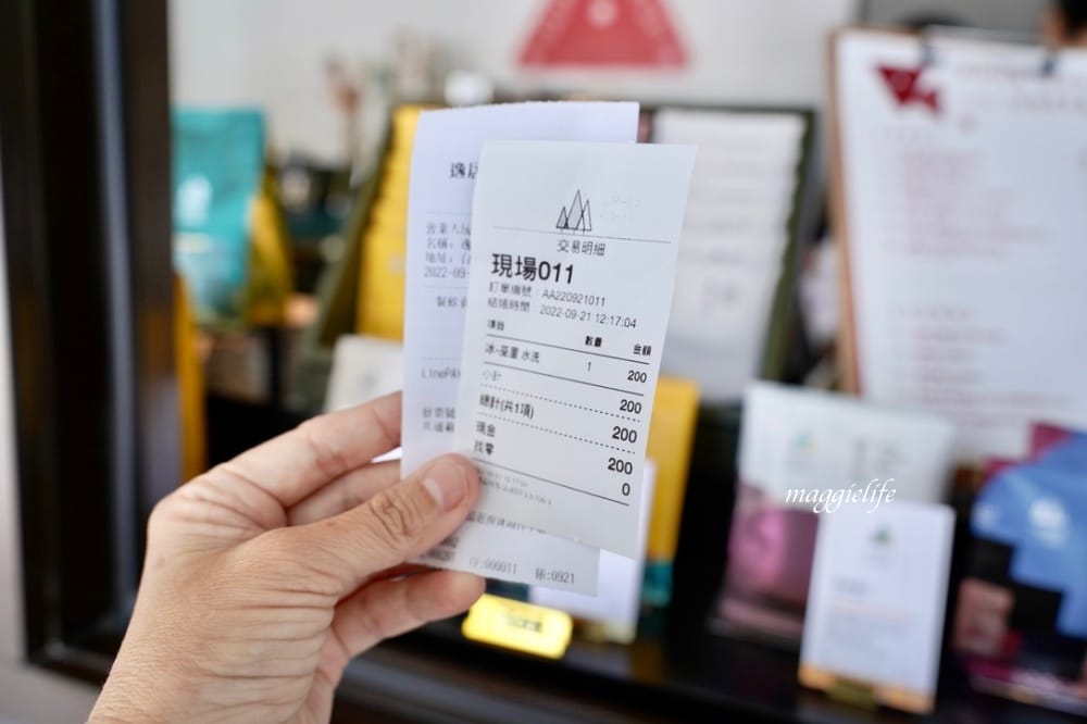 台北大安區咖啡｜興波咖啡Simple Kaffa進駐榕錦時光生活園區，日式老宅也喝得到世界級的咖啡/外帶！