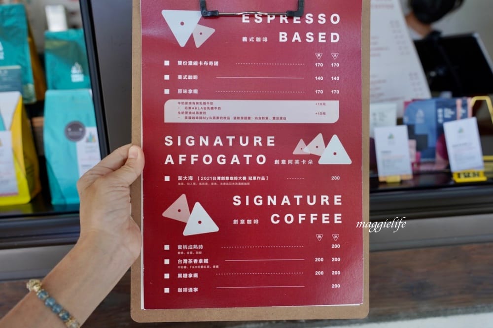 台北大安區咖啡｜興波咖啡Simple Kaffa進駐榕錦時光生活園區，日式老宅也喝得到世界級的咖啡/外帶！