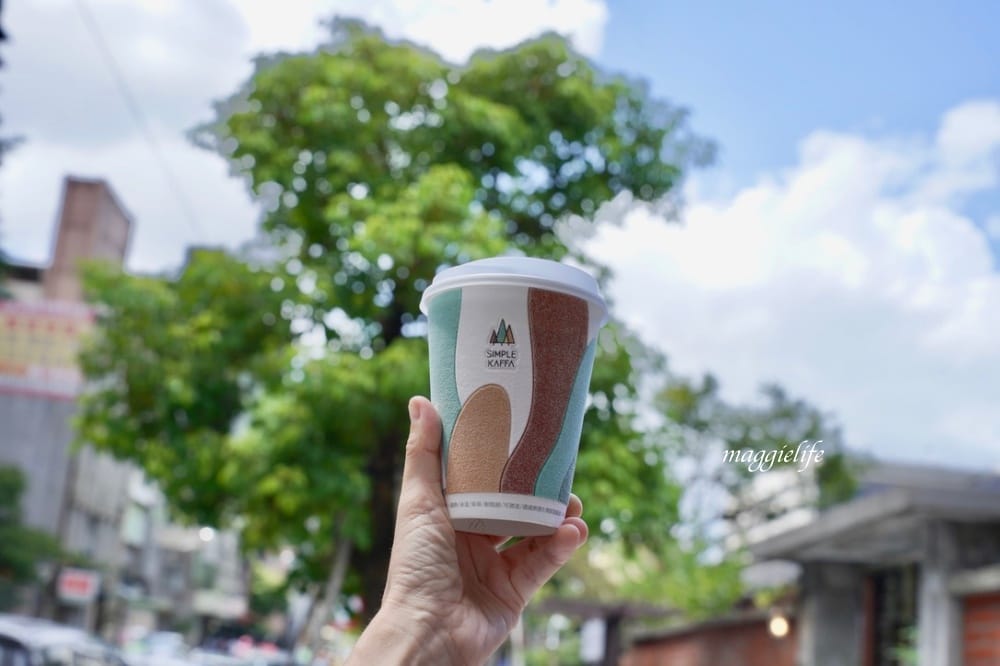 台北大安區咖啡｜興波咖啡Simple Kaffa進駐榕錦時光生活園區，日式老宅也喝得到世界級的咖啡/外帶！