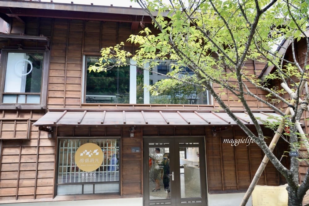 榕錦時光生活園區|一秒踏進日本街道京都老宅,15家美食選物攻略,在古蹟吃好丘,喝興波咖啡,九州鬆餅! - 第33張圖 榕錦時光生活園區|一秒踏進日本街道京都老宅,15家美食選物攻略,在古蹟吃好丘,喝興波咖啡,九州鬆餅!