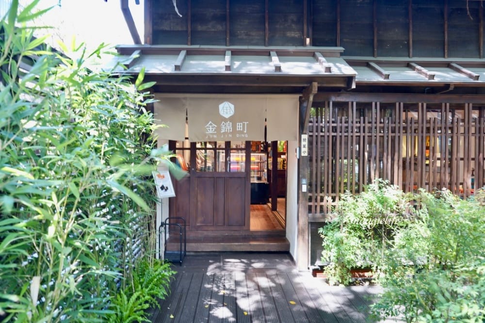 榕錦時光生活園區｜一秒踏進日本街道京都老宅，15家美食選物攻略，在古蹟吃好丘，喝興波咖啡，九州鬆餅！