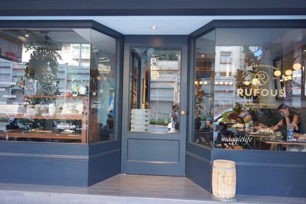 大安區咖啡｜RUFOUS COFFEE ROASTERS 2店，台北必喝咖啡，一定要來這家，是我認為全台北最好喝的康寶藍，咖啡迷必喝！