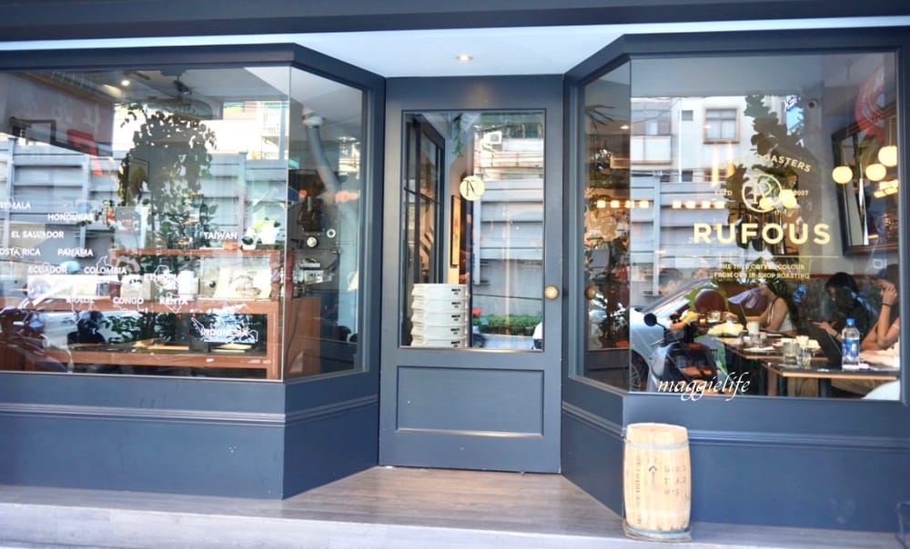 大安區咖啡｜RUFOUS COFFEE ROASTERS 2店，台北必喝咖啡，一定要來這家，是我認為全台北最好喝的康寶藍，咖啡迷必喝！