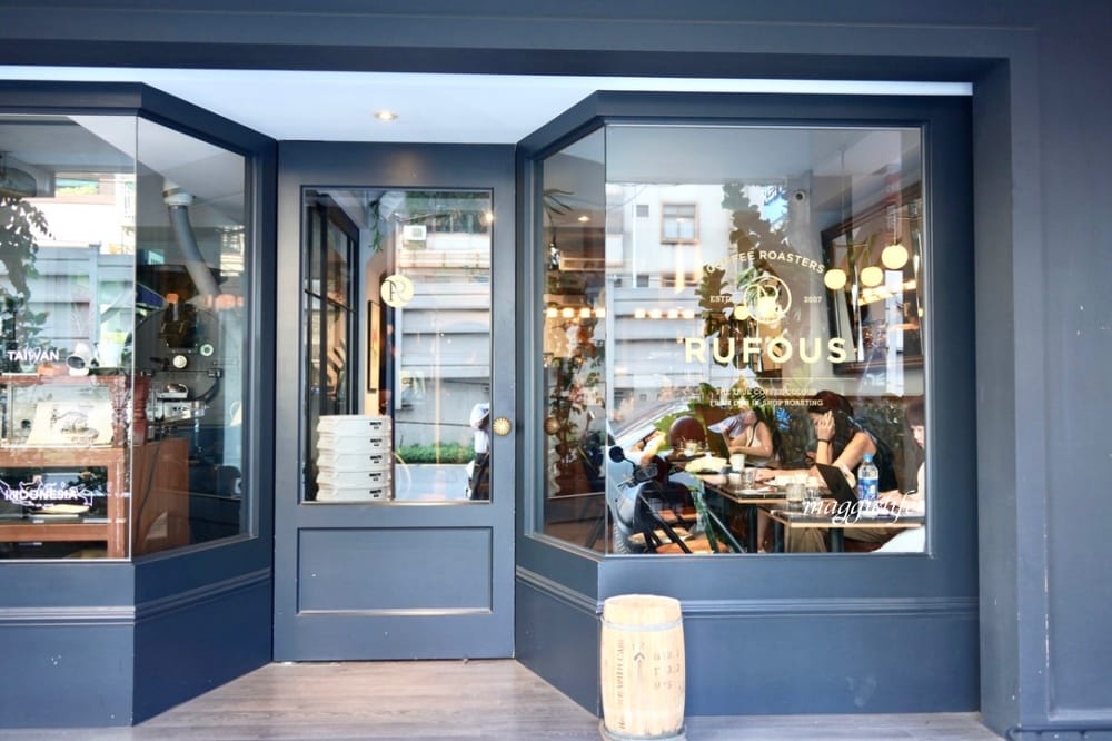 2024台北8大質感必朝聖咖啡廳，台北最棒的8間咖啡，興波咖啡，VWI咖啡，奎士咖啡，台北最強咖啡全攻略！