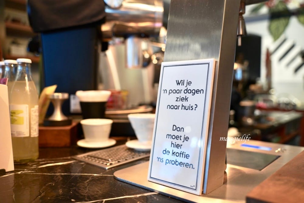 大安區咖啡｜RUFOUS COFFEE ROASTERS 2店，台北必喝咖啡，一定要來這家，是我認為全台北最好喝的康寶藍，咖啡迷必喝！