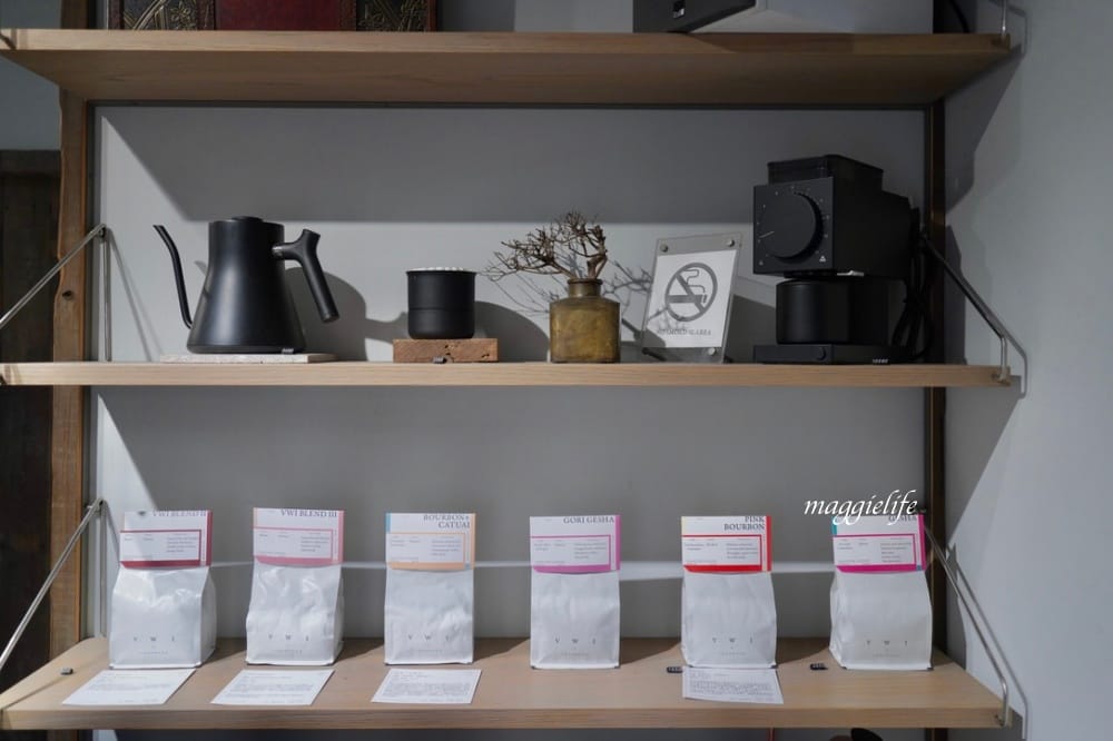 忠孝復興咖啡｜VWI by CHADWANG，冠軍咖啡王策咖啡廳搬新家了，世界咖啡沖煮大賽冠軍咖啡廳，台北東區下午茶。