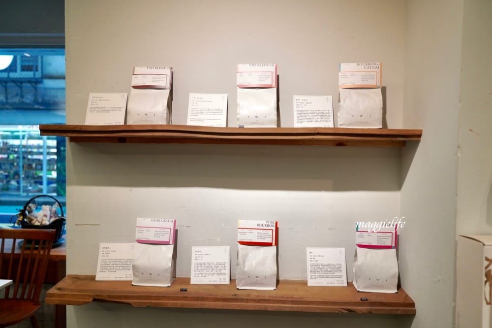 忠孝復興咖啡|VWI by CHADWANG,冠軍咖啡王策咖啡廳搬新家了,世界咖啡沖煮大賽冠軍咖啡廳,台北東區下午茶。 - 第16張圖 忠孝復興咖啡|VWI by CHADWANG,冠軍咖啡王策咖啡廳搬新家了,世界咖啡沖煮大賽冠軍咖啡廳,台北東區下午茶。