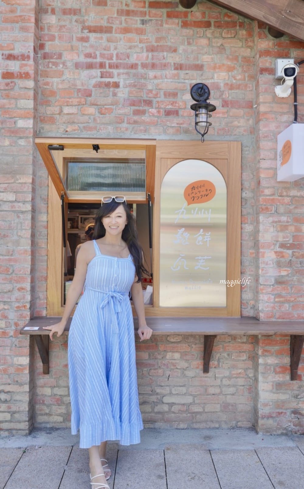 日本九州鬆餅瓦芙進駐台北榕錦時光生活園區,日式老屋 比利時鬆餅專賣店,還有日本空道地原汁原味霜淇淋!東門站美食! - 第7張圖 日本九州鬆餅瓦芙進駐台北榕錦時光生活園區,日式老屋 比利時鬆餅專賣店,還有日本空道地原汁原味霜淇淋!東門站美食!