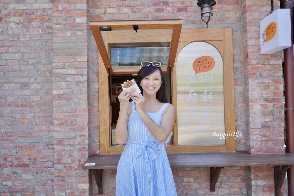日本九州鬆餅瓦芙進駐台北榕錦時光生活園區，日式老屋 比利時鬆餅專賣店，還有日本空道地原汁原味霜淇淋！東門站美食！