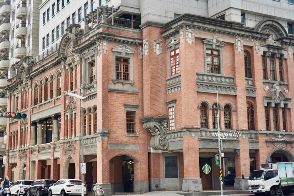 台北老宅古蹟咖啡｜大稻埕STARBUCKS星巴克保安門市，大同區大稻埕老宅咖啡，大稻埕的巴洛克豪宅！