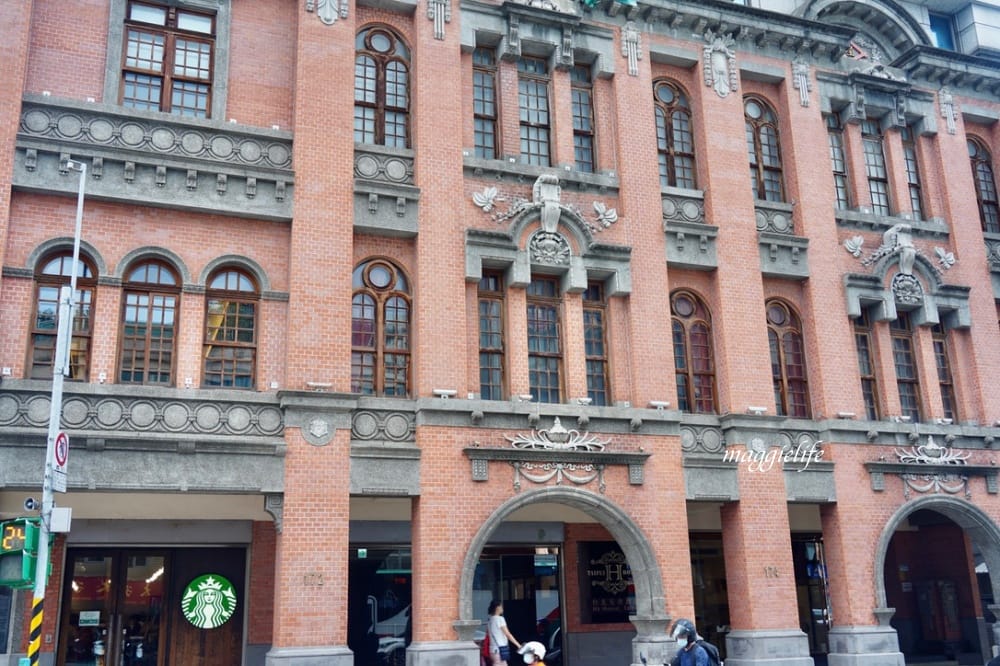 台北老宅古蹟咖啡｜大稻埕STARBUCKS星巴克保安門市，大同區大稻埕老宅咖啡，大稻埕的巴洛克豪宅！