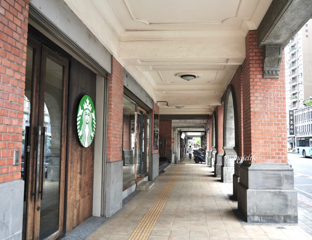 台北老宅古蹟咖啡｜大稻埕STARBUCKS星巴克保安門市，大同區大稻埕老宅咖啡，大稻埕的巴洛克豪宅！