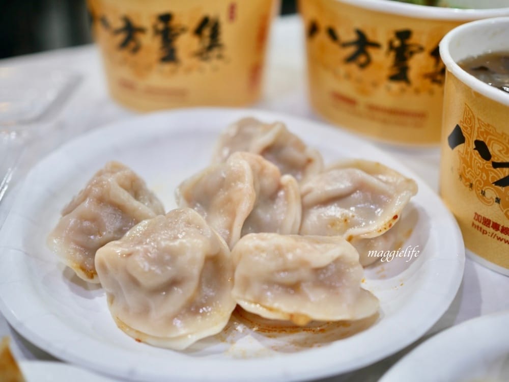 八方雲集松露蕈菇系列，沒想到松露也這麼平民化，八方雲集泡菜水餃，酸辣湯，蕈菇湯！