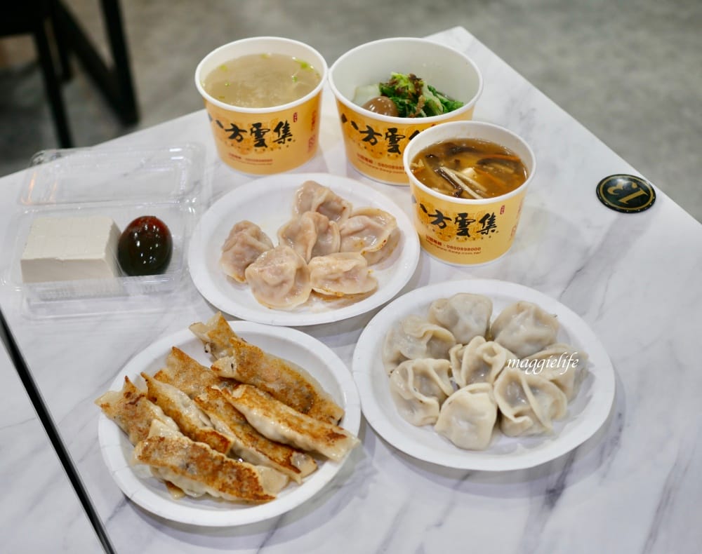 八方雲集松露蕈菇系列，沒想到松露也這麼平民化，八方雲集泡菜水餃，酸辣湯，蕈菇湯！