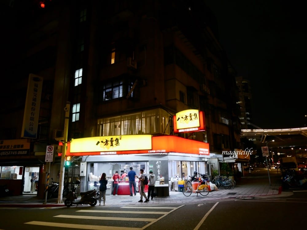 八方雲集松露蕈菇系列，沒想到松露也這麼平民化，八方雲集泡菜水餃，酸辣湯，蕈菇湯！