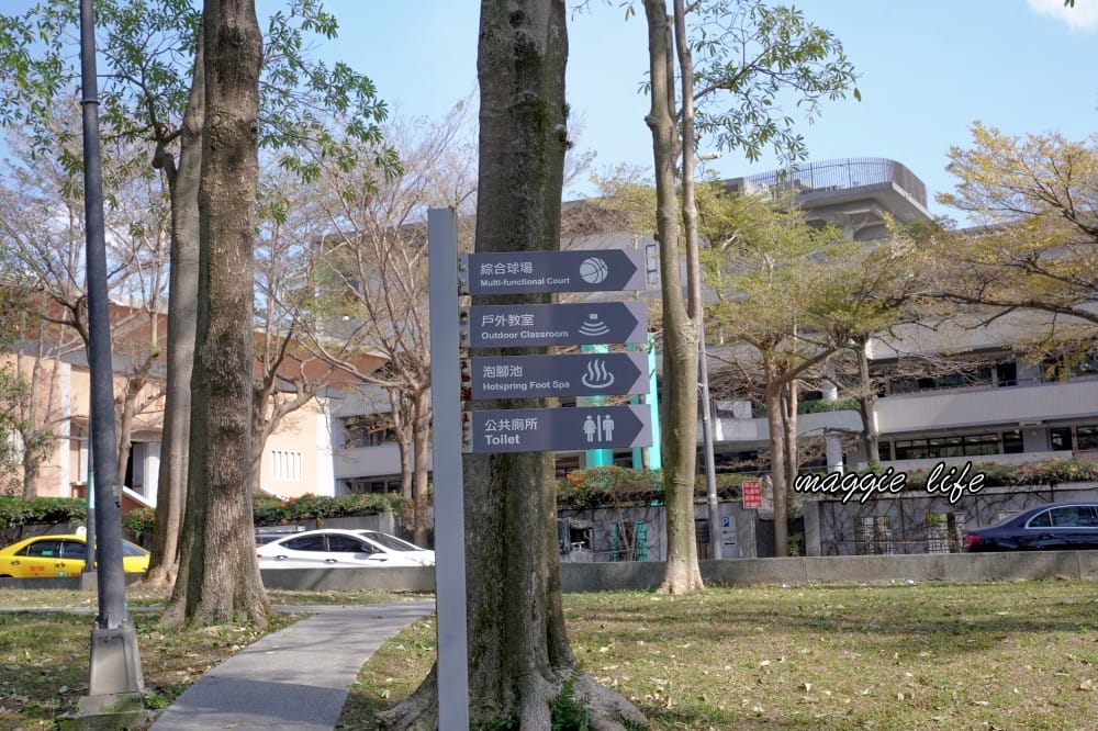 北投復興公園免費泡腳池，北投親子免費木造城堡遊戲場推薦，新北投站免費親子景點