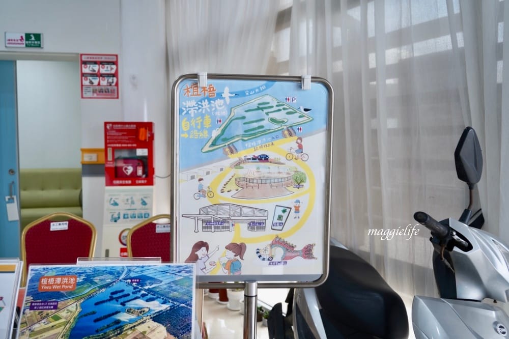 雲林景點|口湖遊客中心，免費租腳踏車遊湖，椬梧滯洪池雲林版小日月潭，免門票景點，喝下午茶吃好吃的海鮮麵！