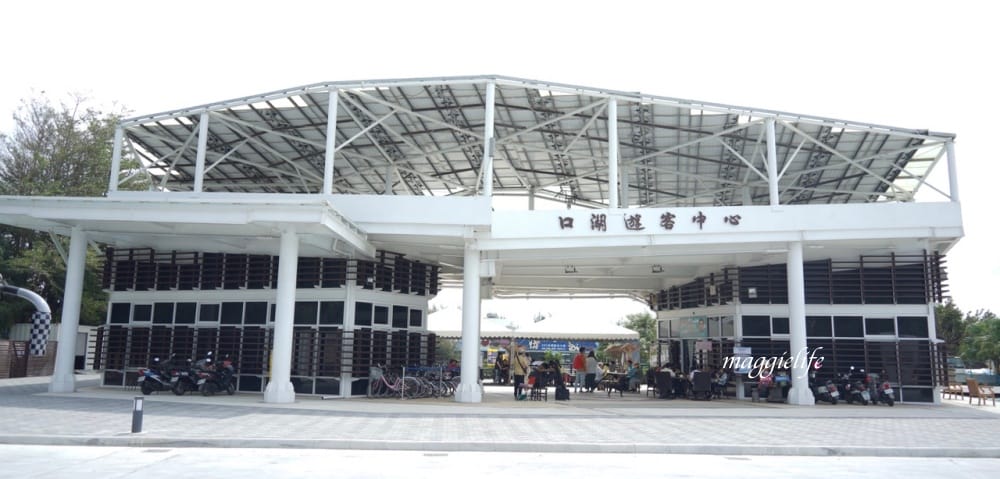 雲林口湖一日遊｜搭乘養嘉湖口幸福公車11個景點一日遊，秘境抓魚抓蝦，獨木舟，漂漂船，免費騎腳踏車遊小日月潭！不用自己開車也可以輕鬆的玩雲林！