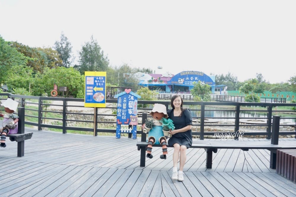 雲林口湖一日遊｜搭乘養嘉湖口幸福公車11個景點一日遊，秘境抓魚抓蝦，獨木舟，漂漂船，免費騎腳踏車遊小日月潭！不用自己開車也可以輕鬆的玩雲林！