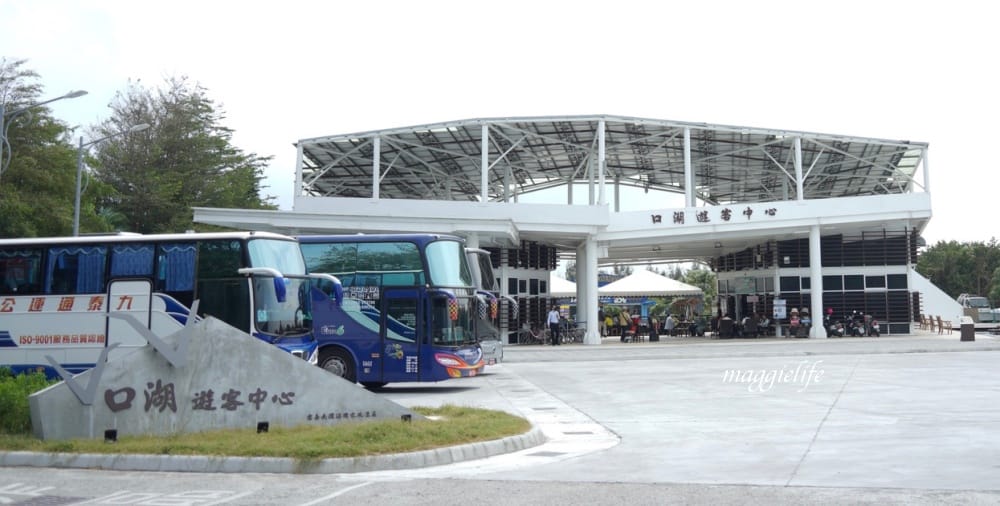 雲林景點|口湖遊客中心，免費租腳踏車遊湖，椬梧滯洪池雲林版小日月潭，免門票景點，喝下午茶吃好吃的海鮮麵！