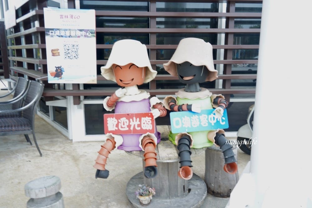 雲林景點|口湖遊客中心，免費租腳踏車遊湖，椬梧滯洪池雲林版小日月潭，免門票景點，喝下午茶吃好吃的海鮮麵！