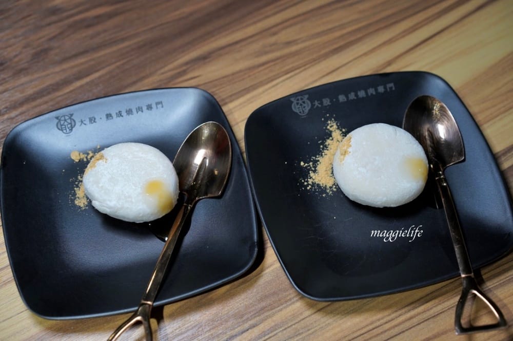 大股熟成燒肉專門台北南京店,超厚牛舌超美味,還有超過20種的清酒販賣機 - 第99張圖 大股熟成燒肉專門台北南京店,超厚牛舌超美味,還有超過20種的清酒販賣機