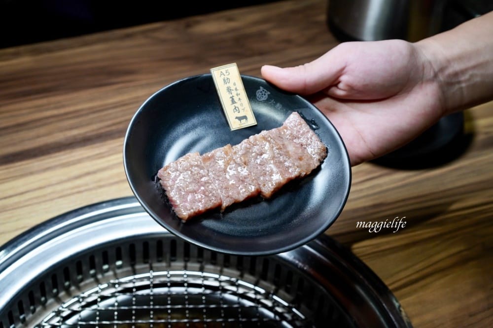 大股熟成燒肉專門台北南京店,超厚牛舌超美味,還有超過20種的清酒販賣機 - 第44張圖 大股熟成燒肉專門台北南京店,超厚牛舌超美味,還有超過20種的清酒販賣機