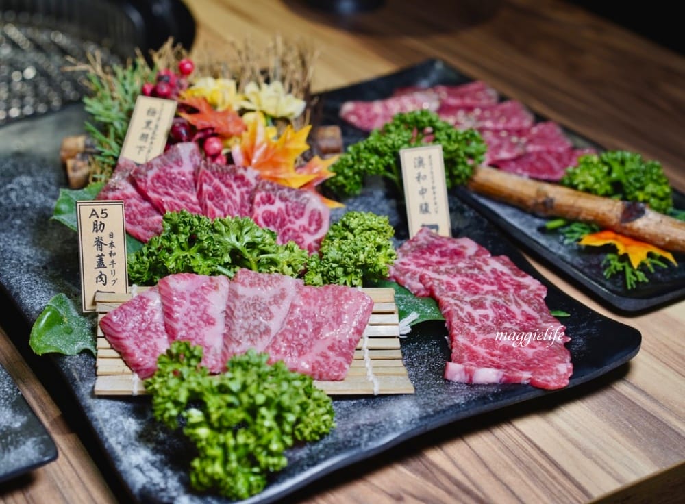 大股熟成燒肉專門台北南京店,超厚牛舌超美味,還有超過20種的清酒販賣機 - 第40張圖 大股熟成燒肉專門台北南京店,超厚牛舌超美味,還有超過20種的清酒販賣機