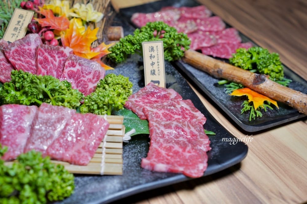 大股熟成燒肉專門台北南京店,超厚牛舌超美味,還有超過20種的清酒販賣機 - 第50張圖 大股熟成燒肉專門台北南京店,超厚牛舌超美味,還有超過20種的清酒販賣機