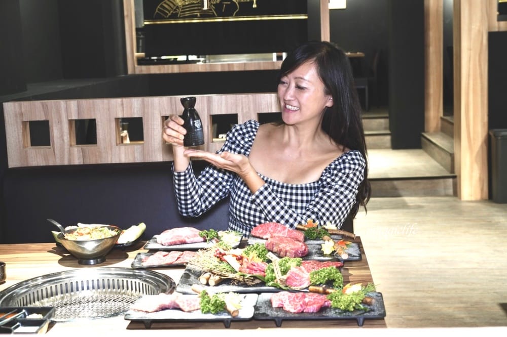 大股熟成燒肉專門台北南京店,超厚牛舌超美味,還有超過20種的清酒販賣機 - 第56張圖 大股熟成燒肉專門台北南京店,超厚牛舌超美味,還有超過20種的清酒販賣機