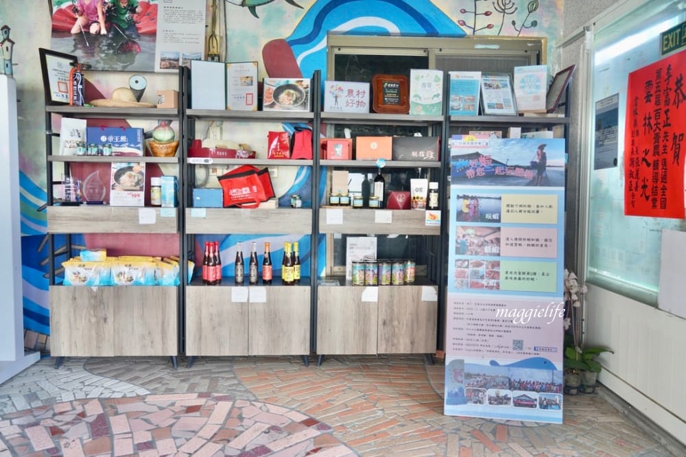 雲林口湖｜好蝦冏男社，超好玩的親子景點，撈蝦撈魚吃蝦體驗，天然養殖無毒鮮蝦，超好玩！